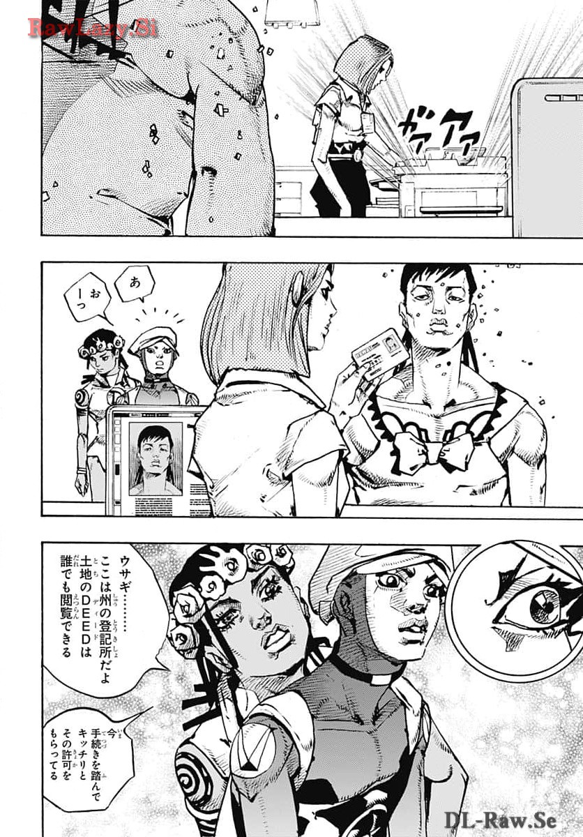 JoJo no Kimyou na Bouken Part 9: The JOJOLands - Chapter 14 - Page 20