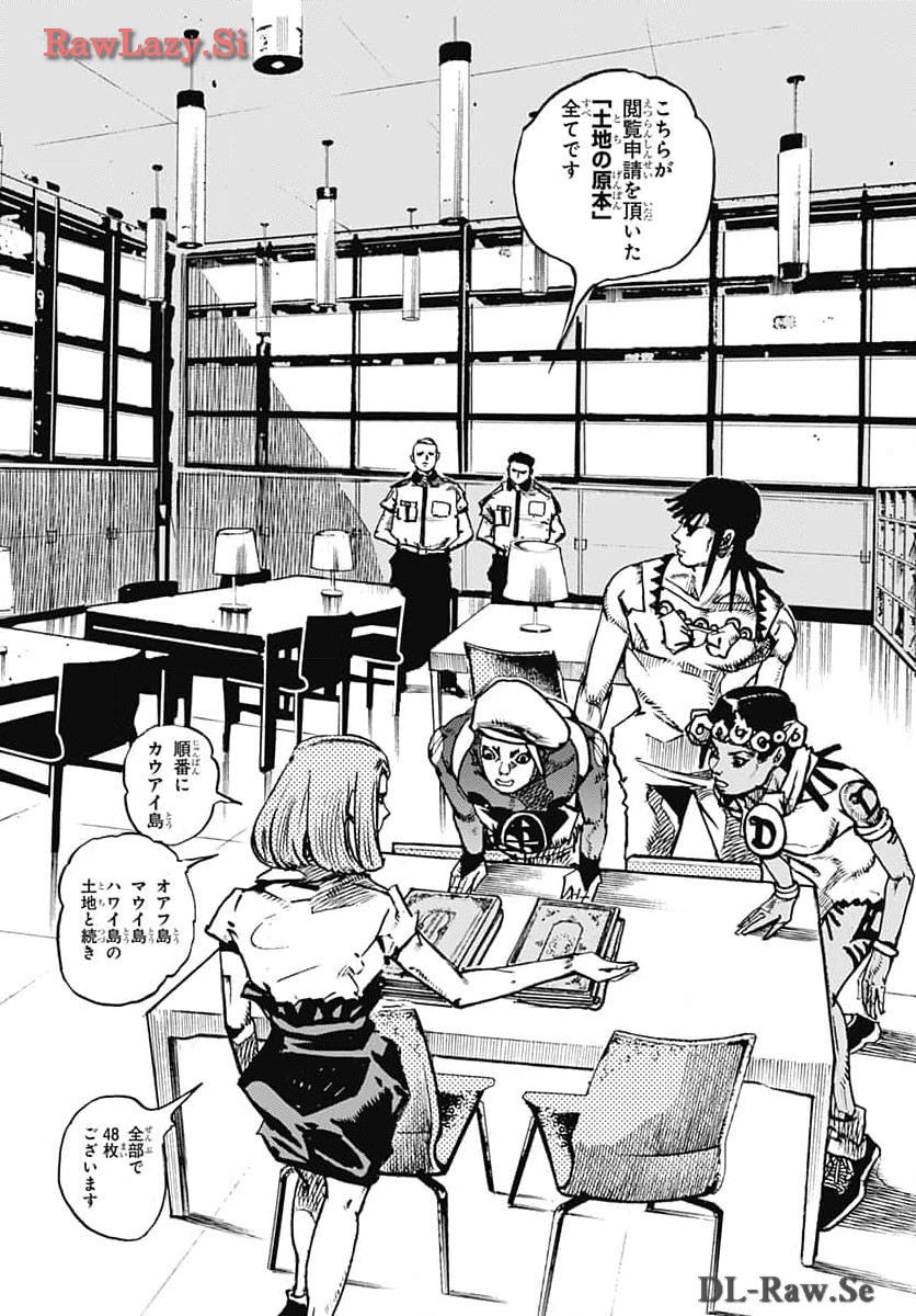 JoJo no Kimyou na Bouken Part 9: The JOJOLands - Chapter 14 - Page 25
