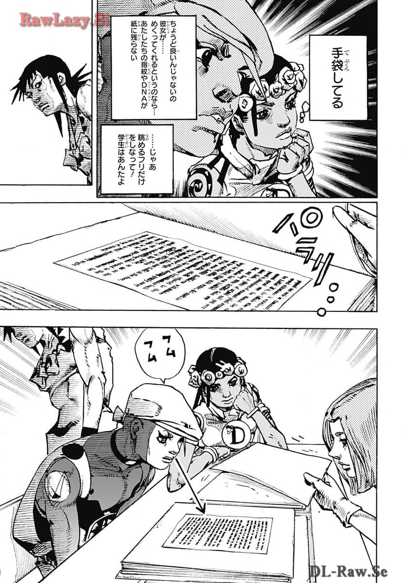 JoJo no Kimyou na Bouken Part 9: The JOJOLands - Chapter 14 - Page 27