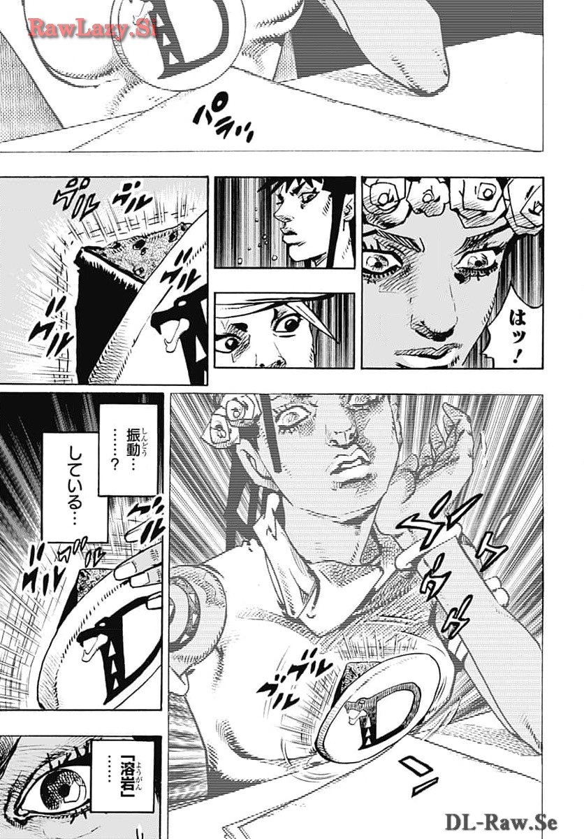 JoJo no Kimyou na Bouken Part 9: The JOJOLands - Chapter 14 - Page 29