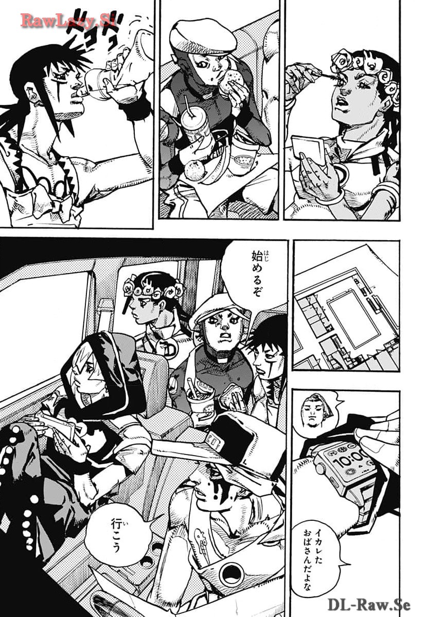 JoJo no Kimyou na Bouken Part 9: The JOJOLands - Chapter 14 - Page 3