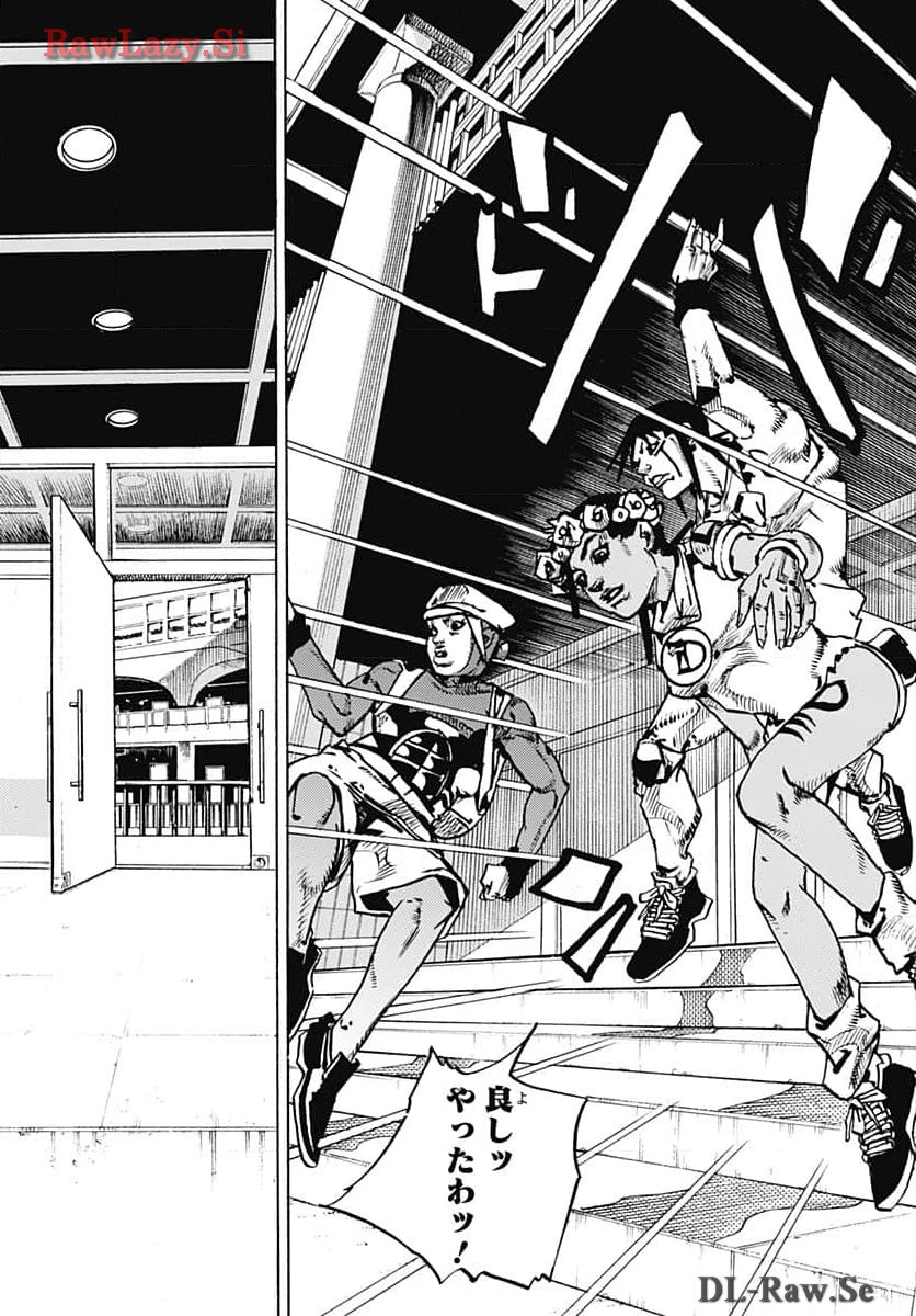 JoJo no Kimyou na Bouken Part 9: The JOJOLands - Chapter 14 - Page 31