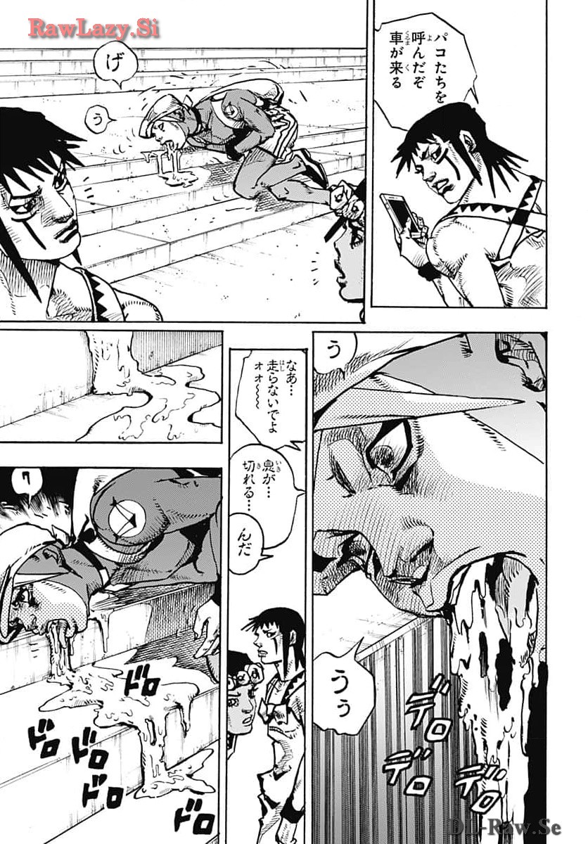 JoJo no Kimyou na Bouken Part 9: The JOJOLands - Chapter 14 - Page 33