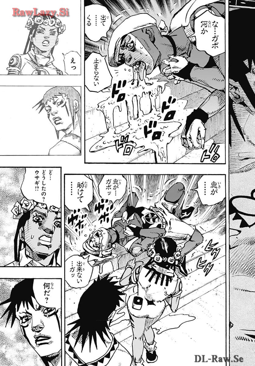 JoJo no Kimyou na Bouken Part 9: The JOJOLands - Chapter 14 - Page 35