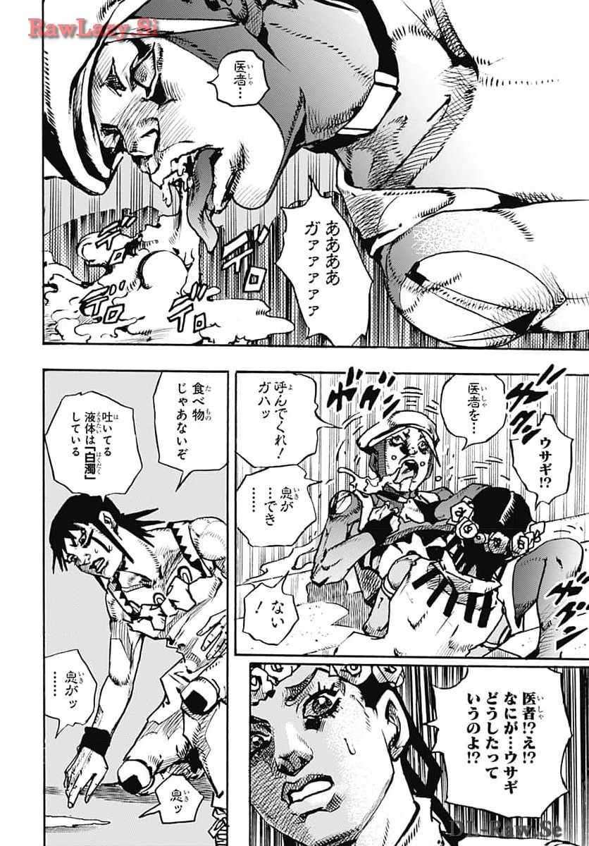 JoJo no Kimyou na Bouken Part 9: The JOJOLands - Chapter 14 - Page 36