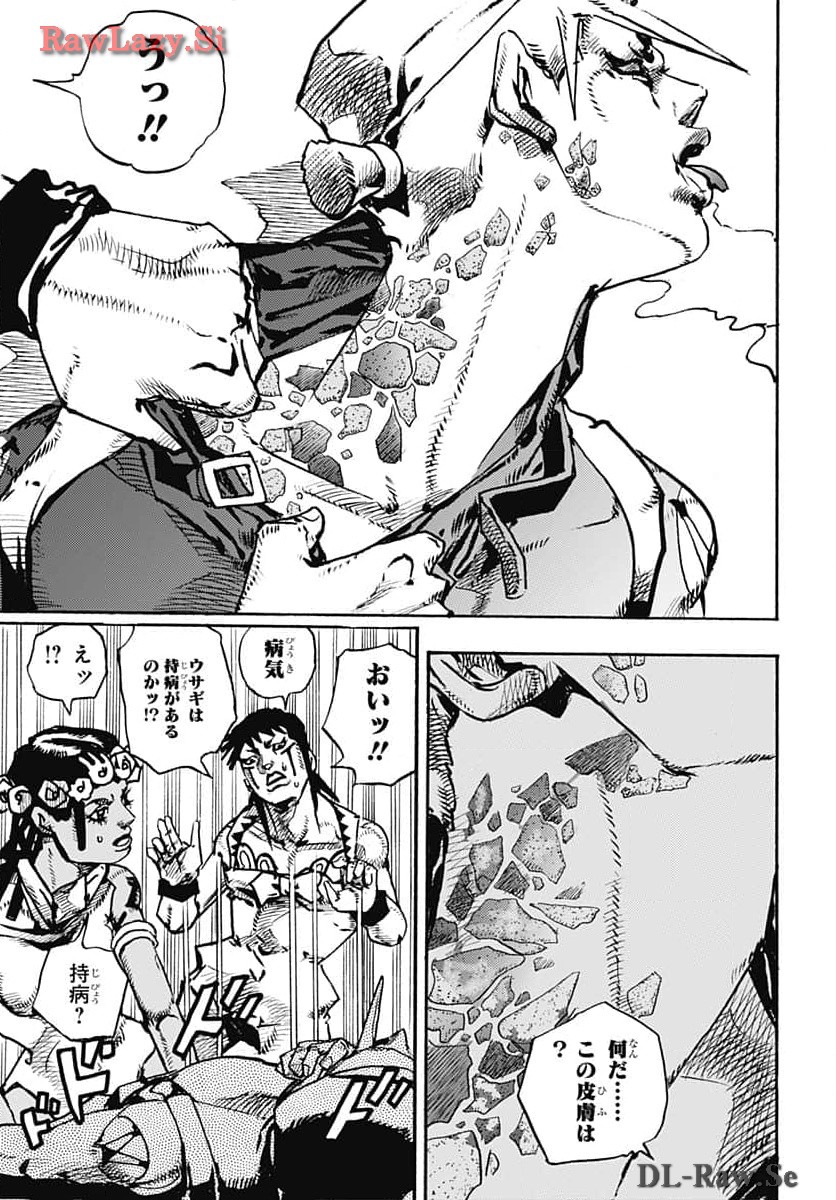 JoJo no Kimyou na Bouken Part 9: The JOJOLands - Chapter 14 - Page 37