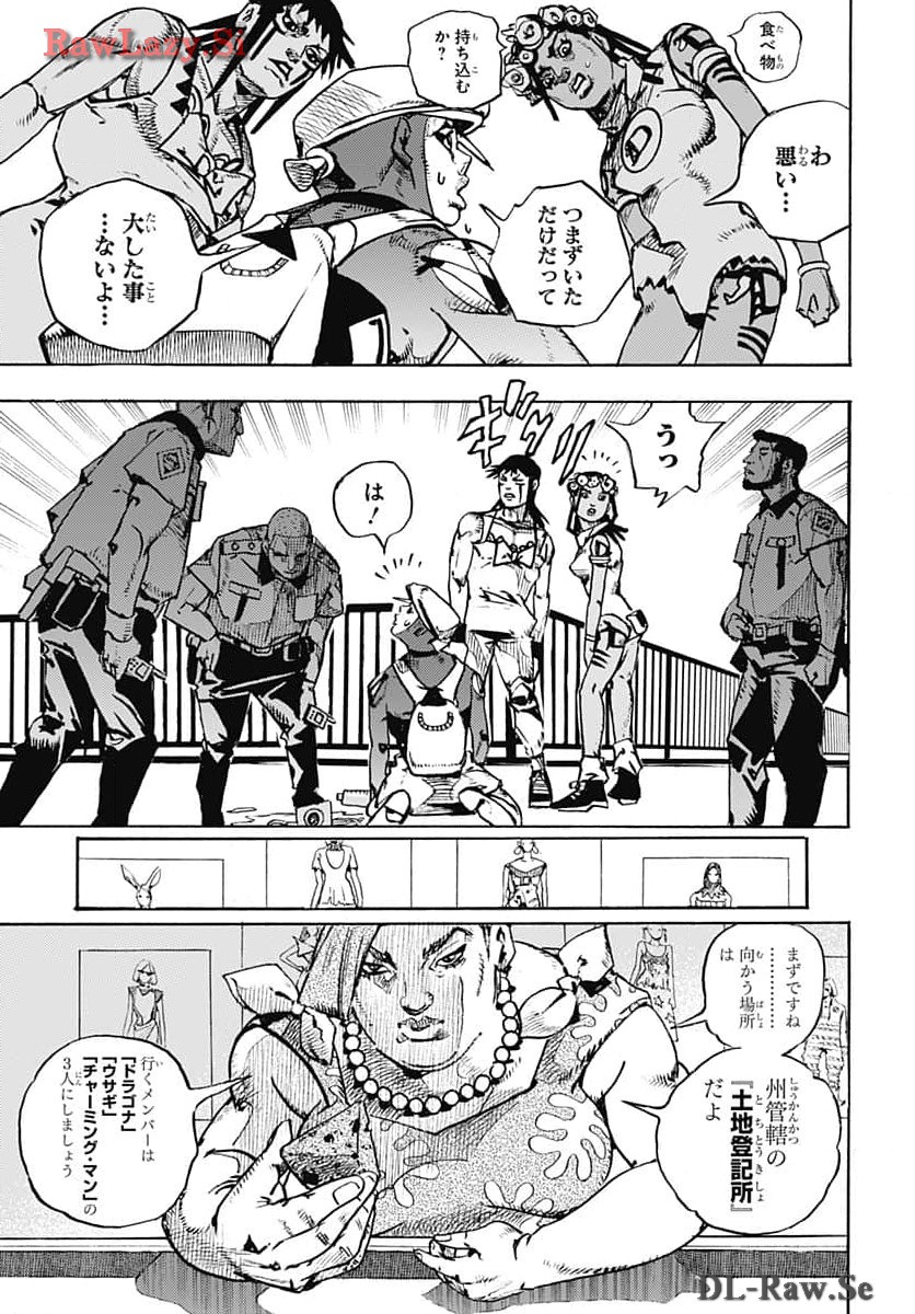JoJo no Kimyou na Bouken Part 9: The JOJOLands - Chapter 14 - Page 9