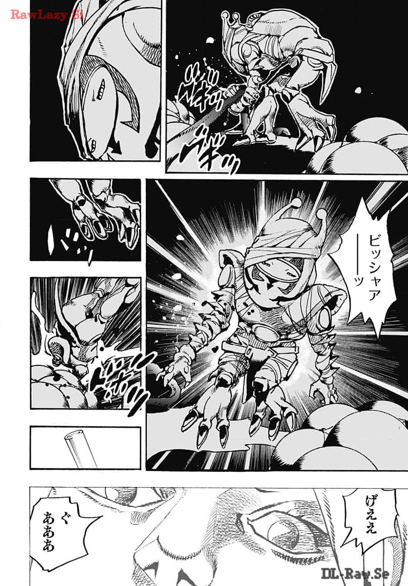 JoJo no Kimyou na Bouken Part 9: The JOJOLands - Chapter 15 - Page 12