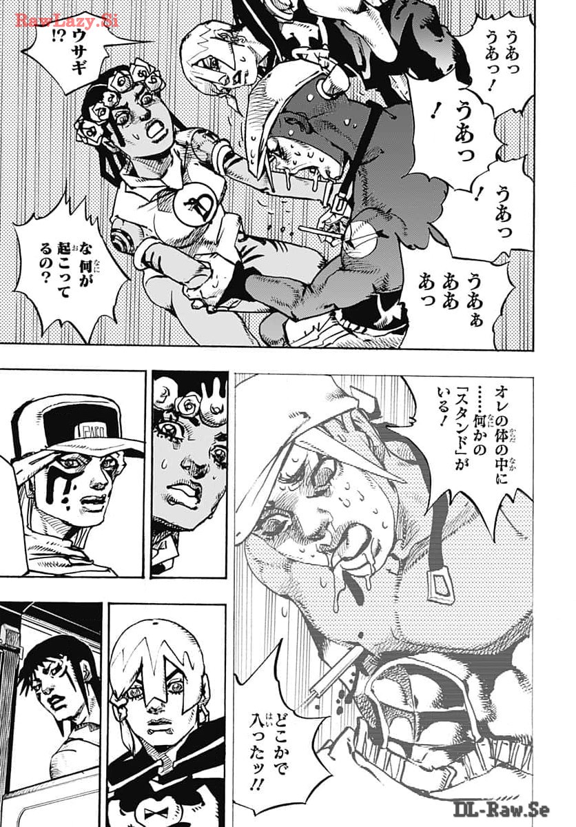 JoJo no Kimyou na Bouken Part 9: The JOJOLands - Chapter 15 - Page 13