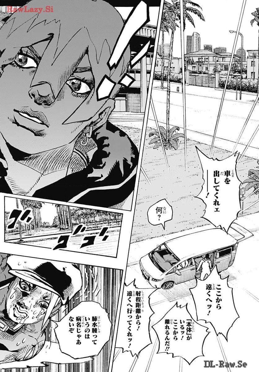 JoJo no Kimyou na Bouken Part 9: The JOJOLands - Chapter 15 - Page 14