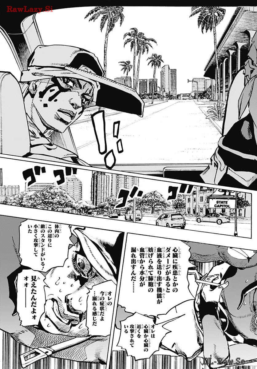 JoJo no Kimyou na Bouken Part 9: The JOJOLands - Chapter 15 - Page 15