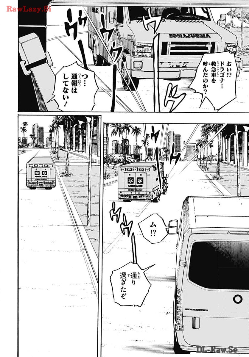 JoJo no Kimyou na Bouken Part 9: The JOJOLands - Chapter 15 - Page 20