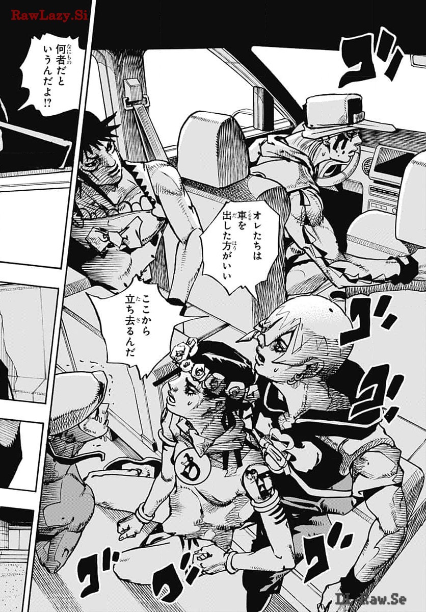 JoJo no Kimyou na Bouken Part 9: The JOJOLands - Chapter 15 - Page 24