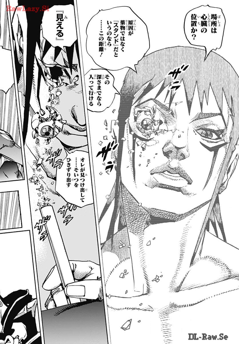 JoJo no Kimyou na Bouken Part 9: The JOJOLands - Chapter 15 - Page 28