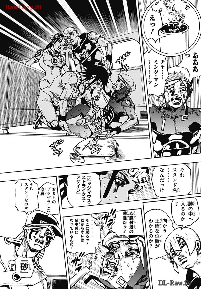 JoJo no Kimyou na Bouken Part 9: The JOJOLands - Chapter 15 - Page 29