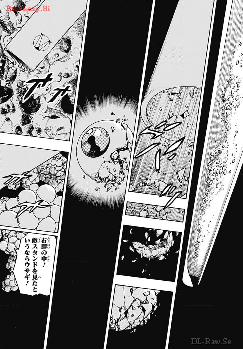 JoJo no Kimyou na Bouken Part 9: The JOJOLands - Chapter 15 - Page 30