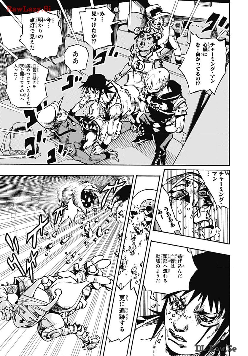 JoJo no Kimyou na Bouken Part 9: The JOJOLands - Chapter 15 - Page 33
