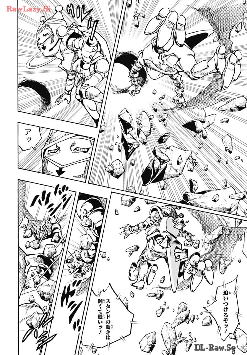 JoJo no Kimyou na Bouken Part 9: The JOJOLands - Chapter 15 - Page 34