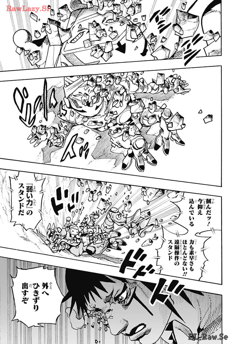 JoJo no Kimyou na Bouken Part 9: The JOJOLands - Chapter 15 - Page 35