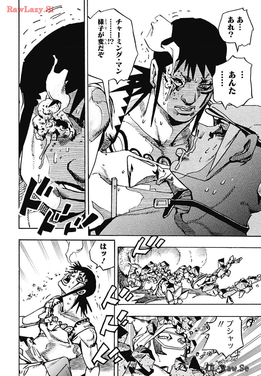 JoJo no Kimyou na Bouken Part 9: The JOJOLands - Chapter 15 - Page 36