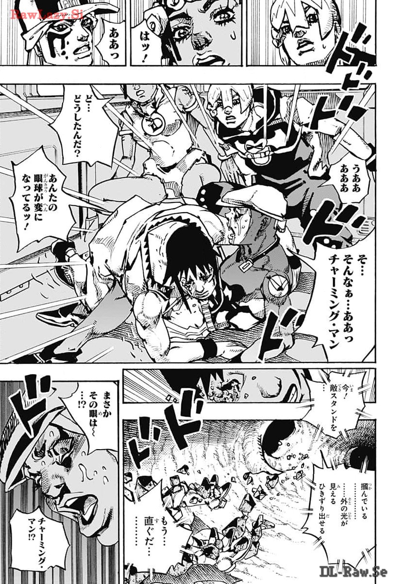JoJo no Kimyou na Bouken Part 9: The JOJOLands - Chapter 15 - Page 37