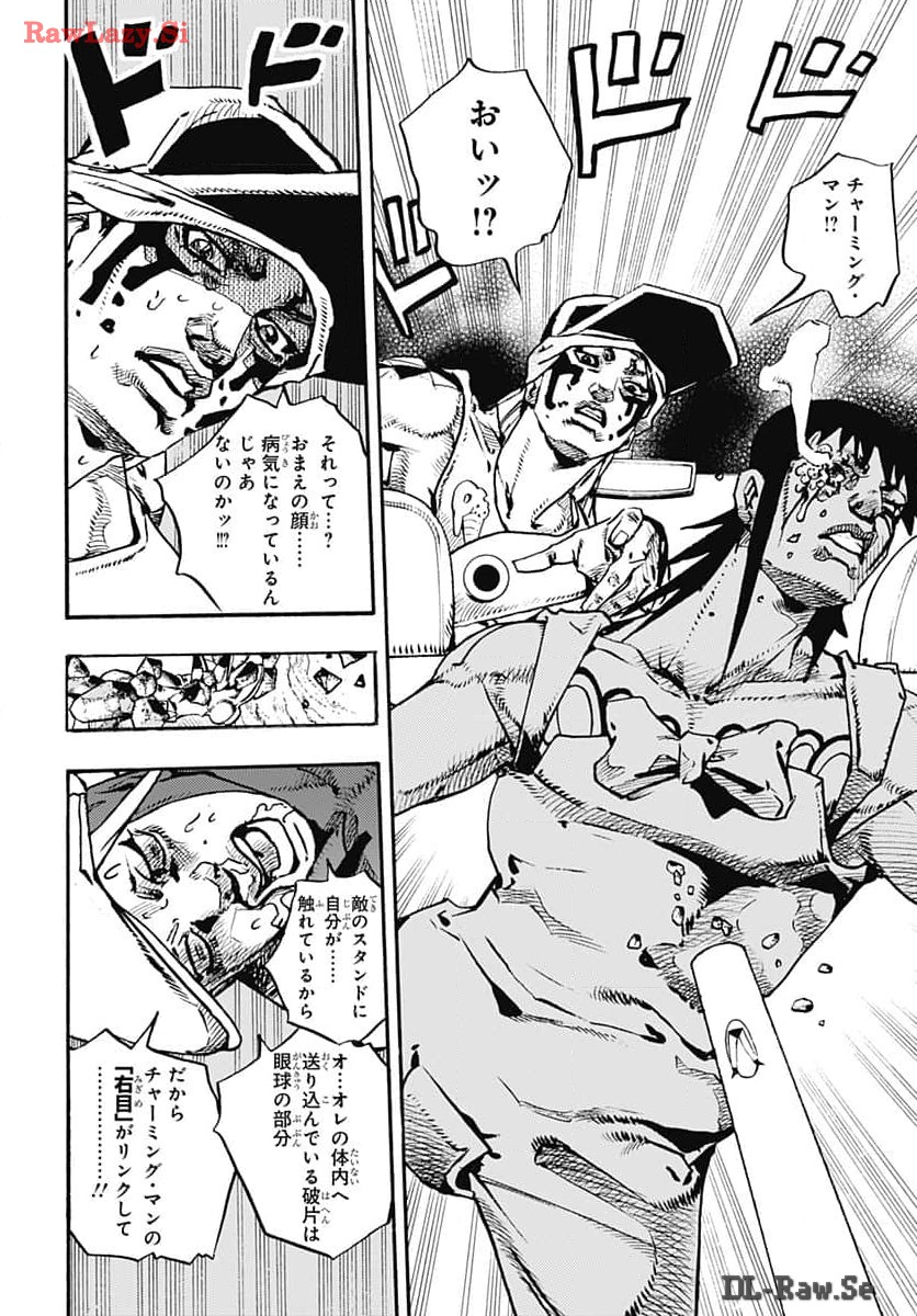 JoJo no Kimyou na Bouken Part 9: The JOJOLands - Chapter 15 - Page 38