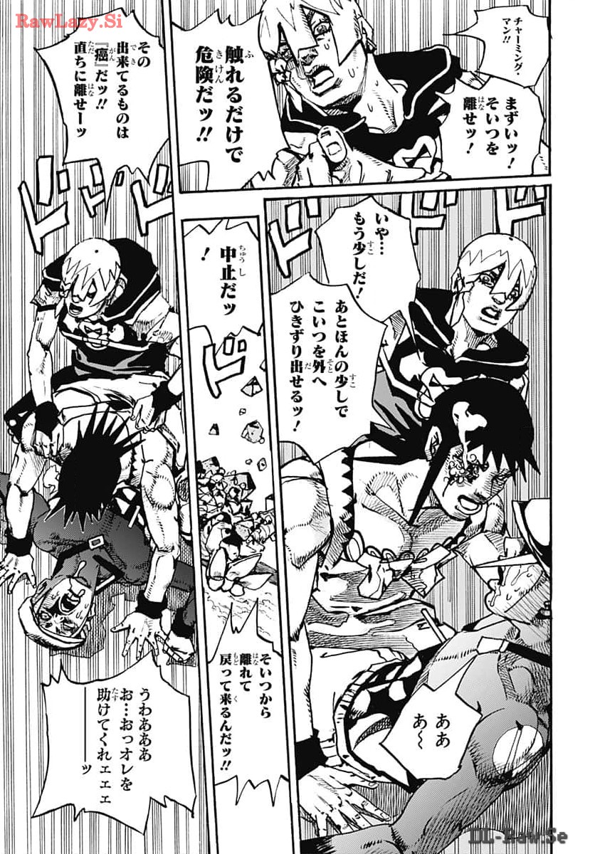 JoJo no Kimyou na Bouken Part 9: The JOJOLands - Chapter 15 - Page 39