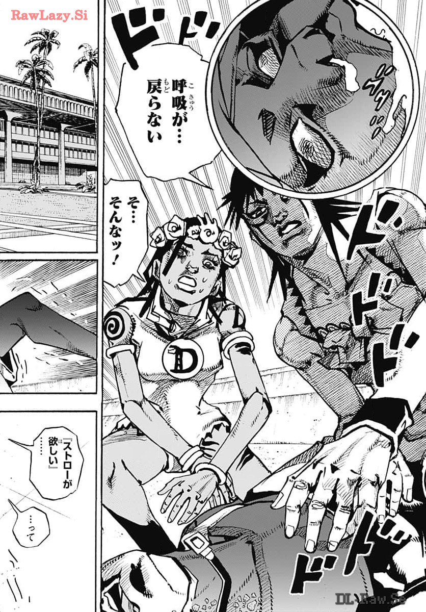 JoJo no Kimyou na Bouken Part 9: The JOJOLands - Chapter 15 - Page 4