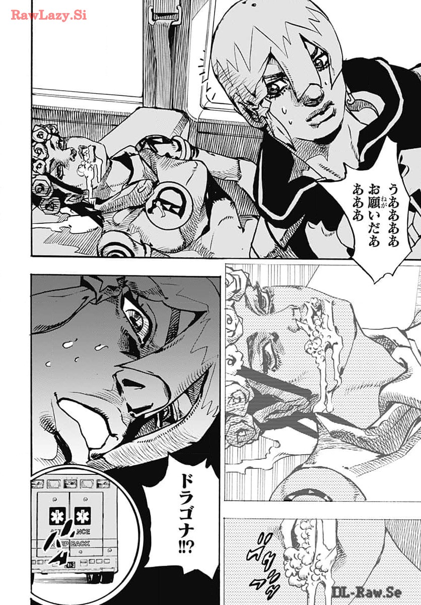 JoJo no Kimyou na Bouken Part 9: The JOJOLands - Chapter 15 - Page 40
