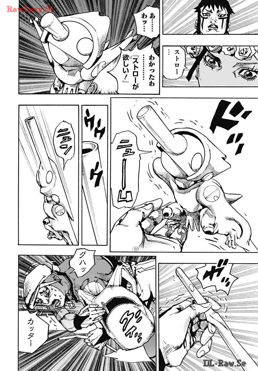 JoJo no Kimyou na Bouken Part 9: The JOJOLands - Chapter 15 - Page 6
