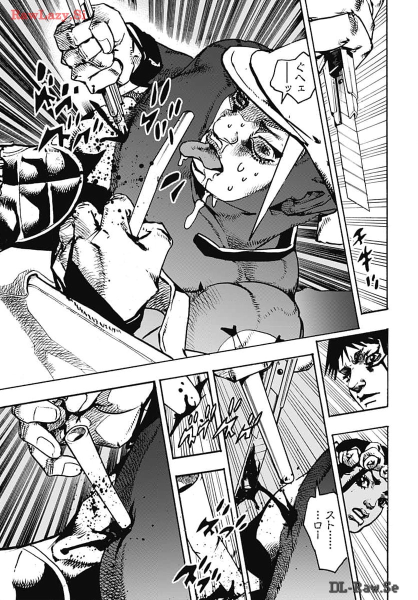 JoJo no Kimyou na Bouken Part 9: The JOJOLands - Chapter 15 - Page 7