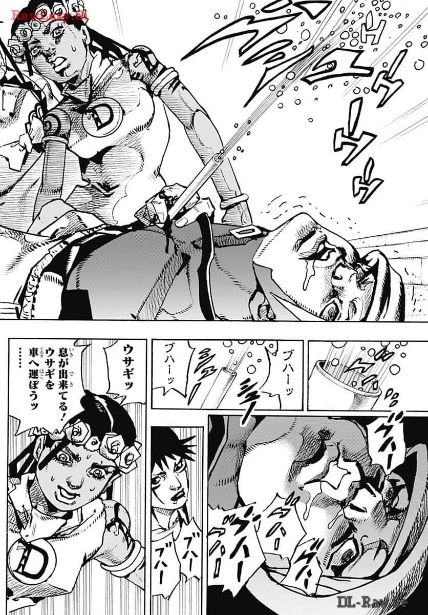 JoJo no Kimyou na Bouken Part 9: The JOJOLands - Chapter 15 - Page 8