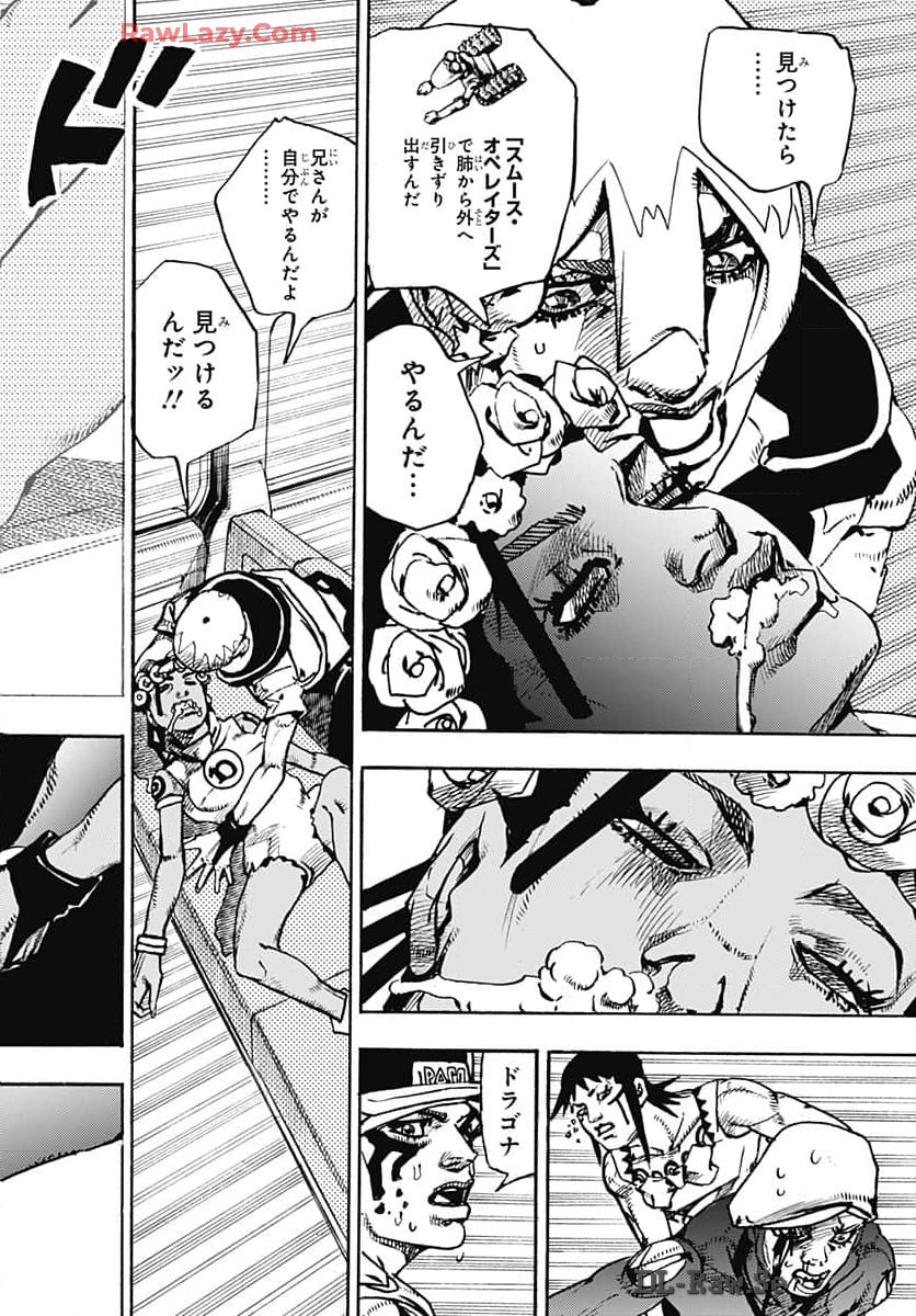 JoJo no Kimyou na Bouken Part 9: The JOJOLands - Chapter 16 - Page 10