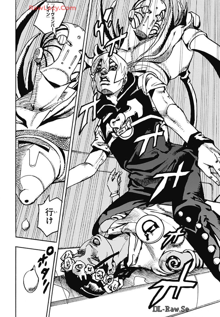 JoJo no Kimyou na Bouken Part 9: The JOJOLands - Chapter 16 - Page 12