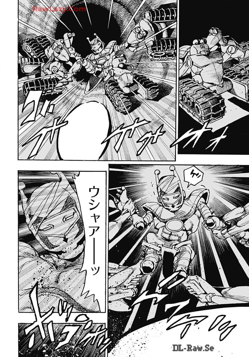 JoJo no Kimyou na Bouken Part 9: The JOJOLands - Chapter 16 - Page 14