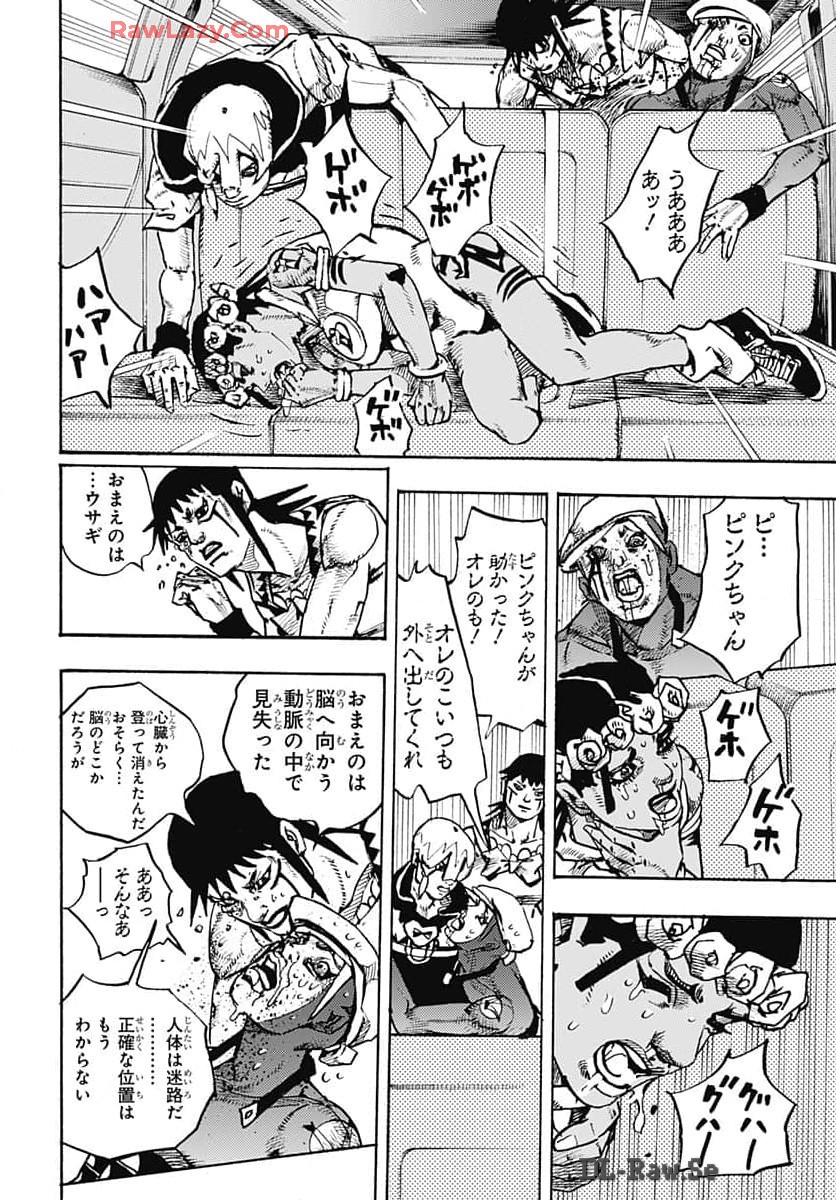 JoJo no Kimyou na Bouken Part 9: The JOJOLands - Chapter 16 - Page 16
