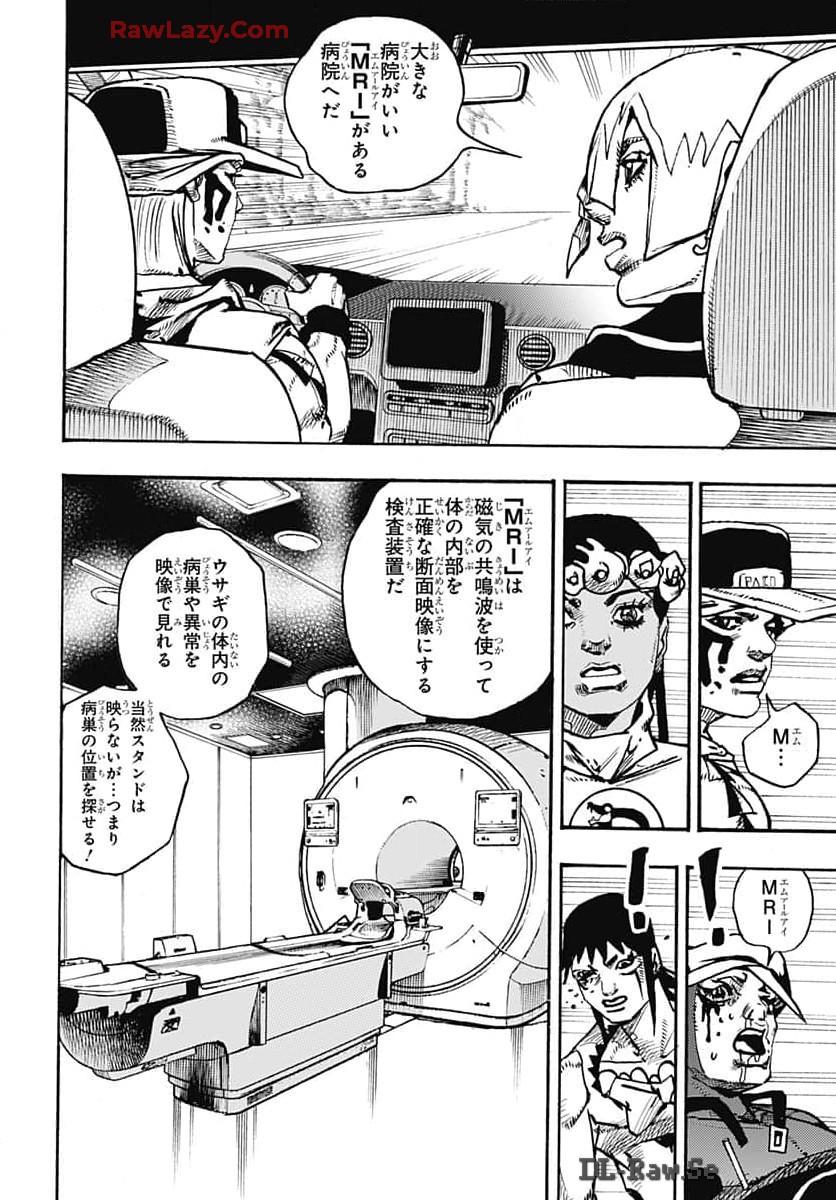 JoJo no Kimyou na Bouken Part 9: The JOJOLands - Chapter 16 - Page 18