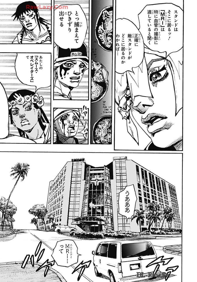 JoJo no Kimyou na Bouken Part 9: The JOJOLands - Chapter 16 - Page 19