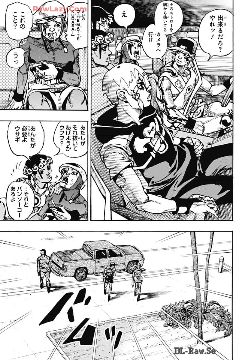 JoJo no Kimyou na Bouken Part 9: The JOJOLands - Chapter 16 - Page 21