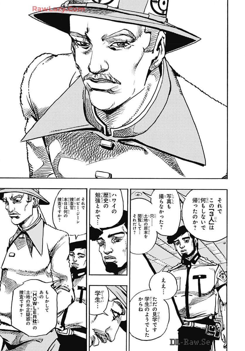 JoJo no Kimyou na Bouken Part 9: The JOJOLands - Chapter 16 - Page 23
