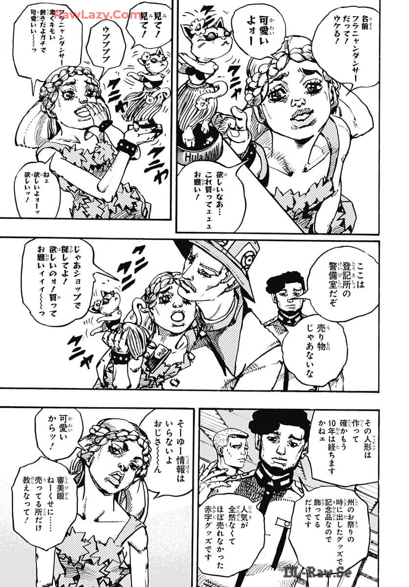 JoJo no Kimyou na Bouken Part 9: The JOJOLands - Chapter 16 - Page 25