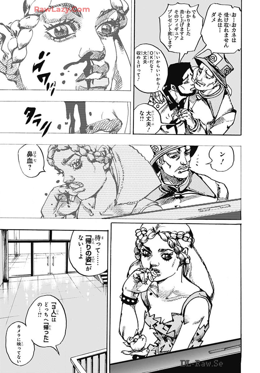 JoJo no Kimyou na Bouken Part 9: The JOJOLands - Chapter 16 - Page 27
