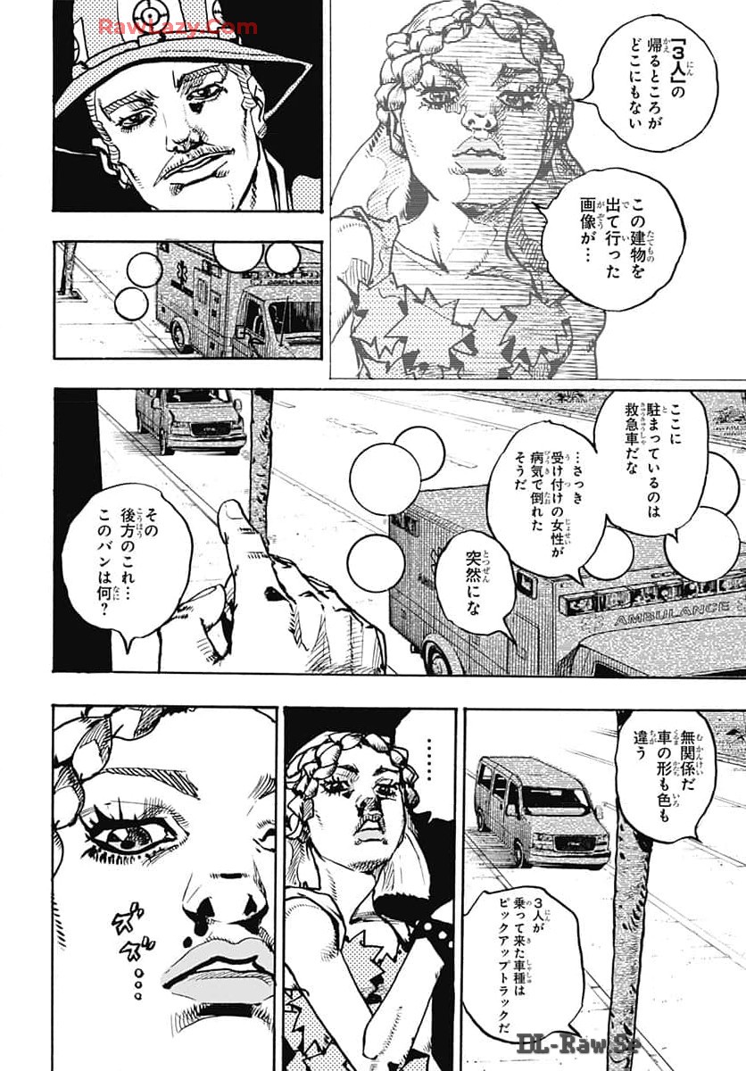 JoJo no Kimyou na Bouken Part 9: The JOJOLands - Chapter 16 - Page 28
