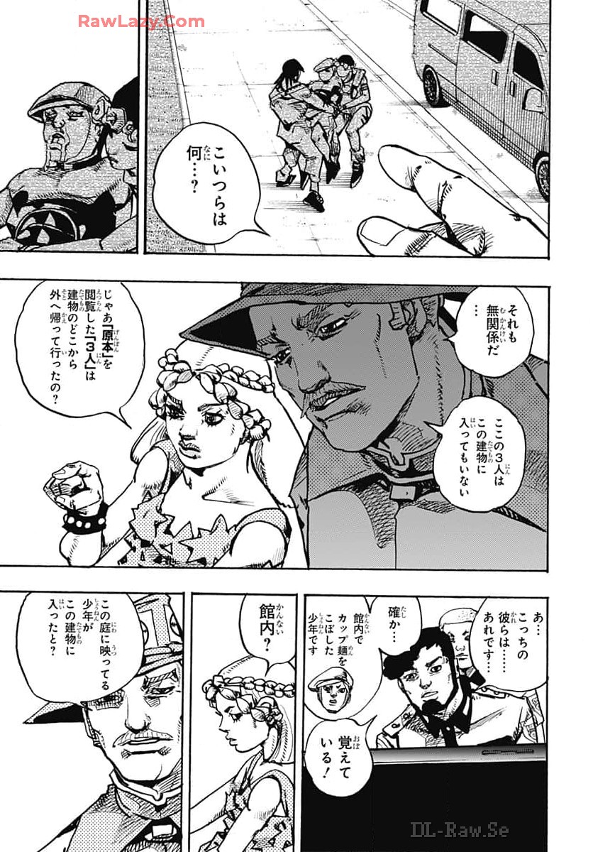 JoJo no Kimyou na Bouken Part 9: The JOJOLands - Chapter 16 - Page 29