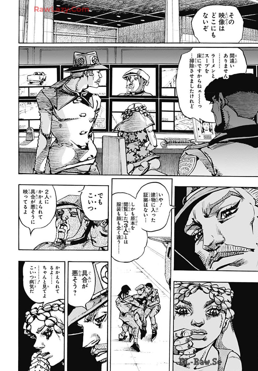 JoJo no Kimyou na Bouken Part 9: The JOJOLands - Chapter 16 - Page 30