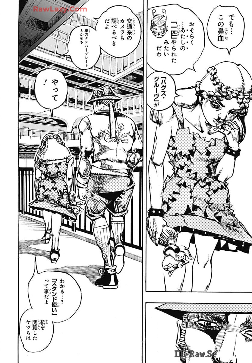 JoJo no Kimyou na Bouken Part 9: The JOJOLands - Chapter 16 - Page 32