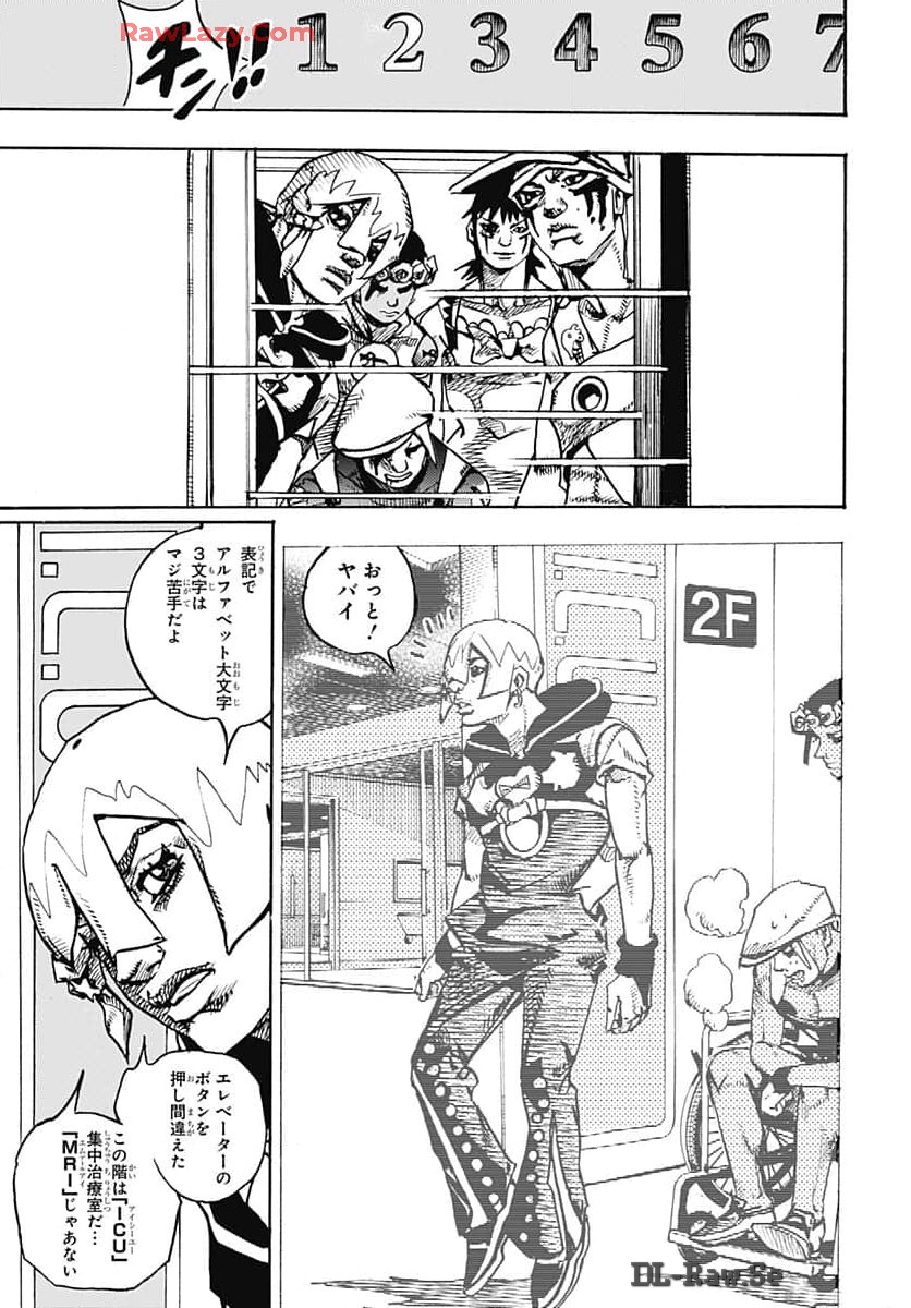 JoJo no Kimyou na Bouken Part 9: The JOJOLands - Chapter 16 - Page 33