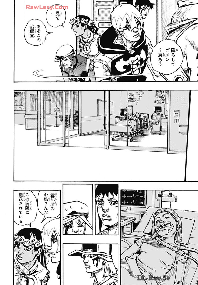 JoJo no Kimyou na Bouken Part 9: The JOJOLands - Chapter 16 - Page 34