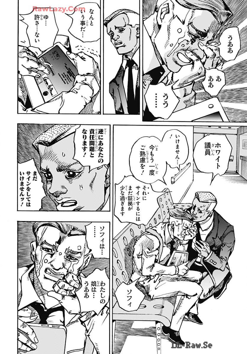 JoJo no Kimyou na Bouken Part 9: The JOJOLands - Chapter 16 - Page 36