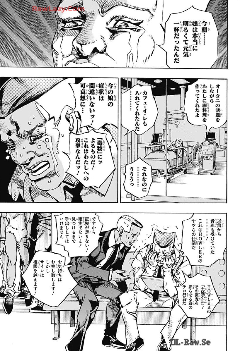 JoJo no Kimyou na Bouken Part 9: The JOJOLands - Chapter 16 - Page 37